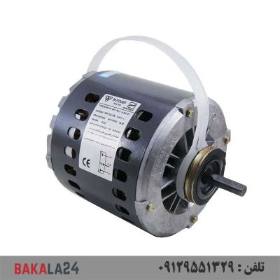 موتور کولر 1/2 SP موتوژن (دینام کولر 4500 تا 5500)