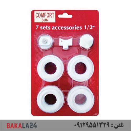 درپوش ماسوره هفت تکه رادیاتور کامفورت COMFORT 7 in set 1/2 in ا COMFORT