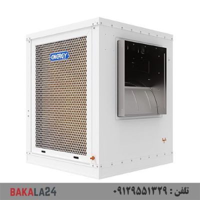کولر بدون تسمه انرژی مدل EC-0570-B