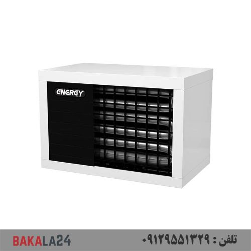 هیتر گازی انرژی مدل GH0845