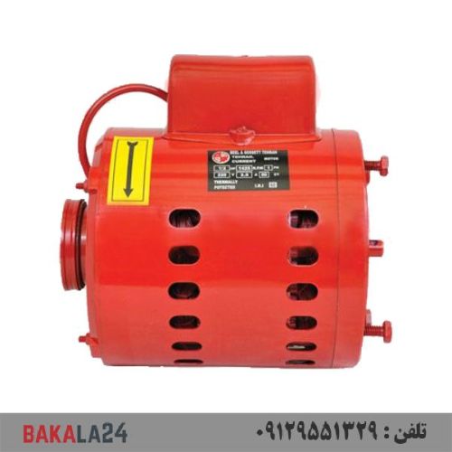 موتور دینام بل اند کاست 3/4 (فقط موتور)