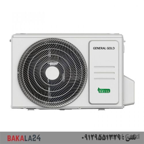 کولر گازی جنرال گلد 24000 پلاتینیوم کانورتر مدل GG-MS24000 Platinum