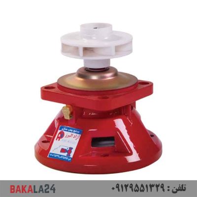 واسطه پمپ 1اینچ S100 آزاد البرز