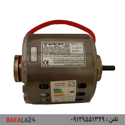 موتور کولر 1/3 SP موتوژن (دینام کولر 3000 تا 3500)