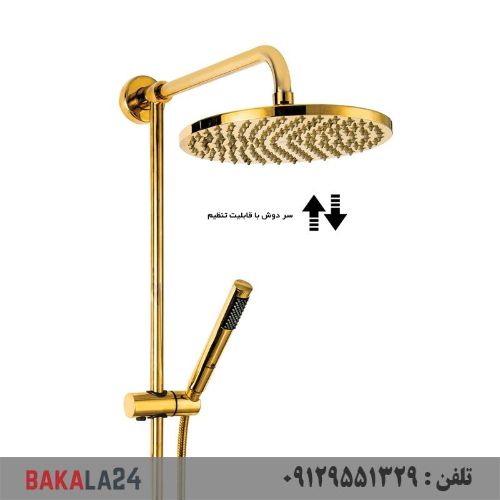 یونیکا قهرمان مدل پارسه طلایی