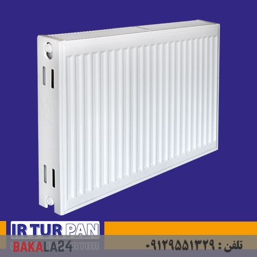 رادیاتور پنلی بوتان سایز 120 سانتی متر (ایرتورپن)