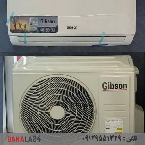 کولر گازی 12000 گیبسون پرو موتور تروپیکال T3 مدل mstagc-12hrfn1