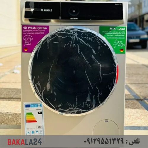 ماشین لباسشویی 9 کیلو بوش آلمان 244 مدل wgb244axgc