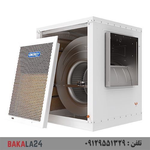 کولر سلولزی انرژی EC 0750 B