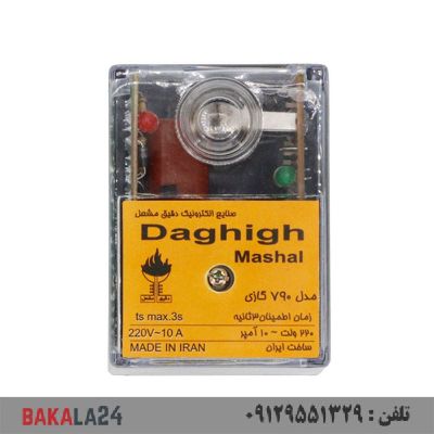 رله مشعل گازی دقیق مدل 790