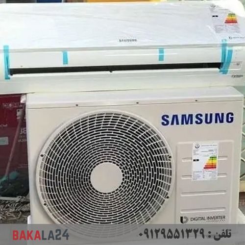 کولر گازی 24000 هزار اینورتر سرد و گرم سامسونگ مدل AR24NSF