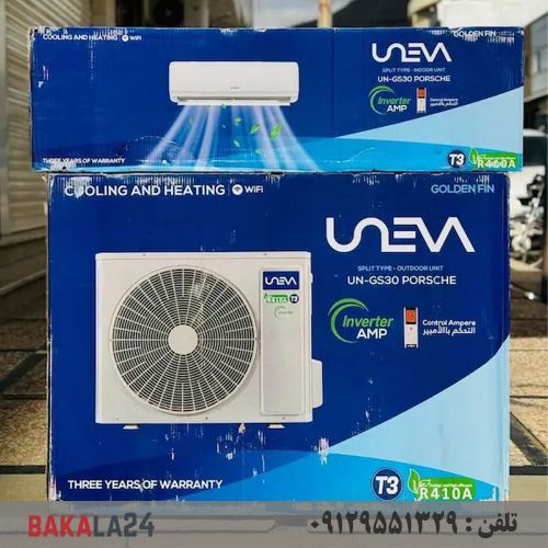 کولر گازی 30000 موتور بزرگ T3 اینورتر یونیوا مدل پورشه Porsche