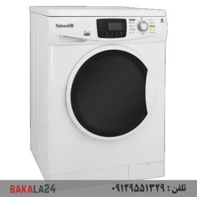ماشین لباسشویی اتوماتیک آبسال مدل WRE7412 ظرفیت 7 کیلوگرم سفید
