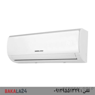 کولرگازی جنرال گلد اینورتر 18000 مدل تیتانیوم