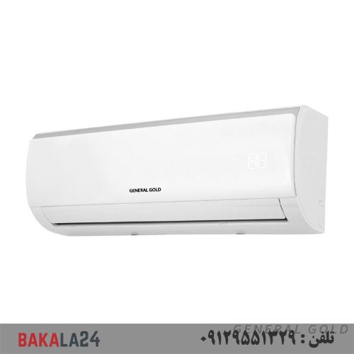 کولرگازی جنرال گلد اینورتر 18000 مدل تیتانیوم