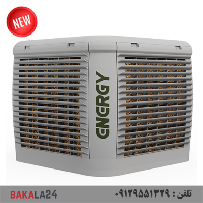 کولر پلیمری انرژی AC 1200P