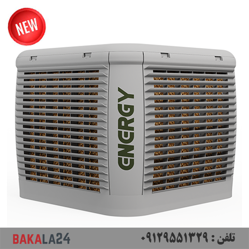 کولر پلیمری انرژی AC 1200P