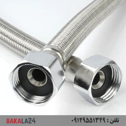 شلنگ دو سر مهره مدل استیل 40 سانتی 3/4