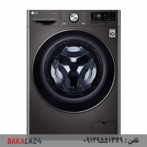 ماشین لباسشویی 10.5 کیلو خشک کن دار ال جی V9 مدل F4V9