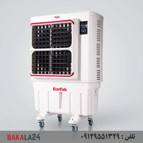 کولر آبی پرتابل برفاب مدل BF5-O