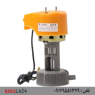 پمپ آب کولر موتوژن