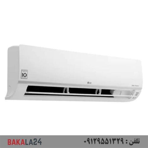 کولر گازی ال جی 26000 هزار دوال اینورتر کم مصرف Amp-26K