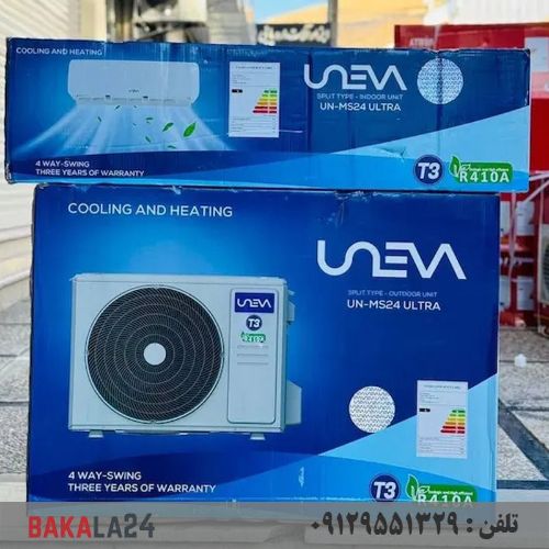 کولر گازی یونیوا 24000 موتور بزرگ T3 سری اولترا مدل UN-MS24 ULTRA