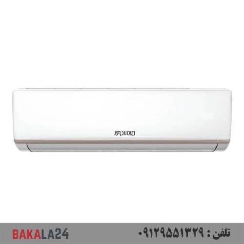 کولر گازی ایران رادیاتور 24000 مدل IAC-24CH/XA/A