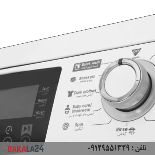 ماشین لباسشویی اتوماتیک آبسال مدل WRE7412 ظرفیت 7 کیلوگرم سفید
