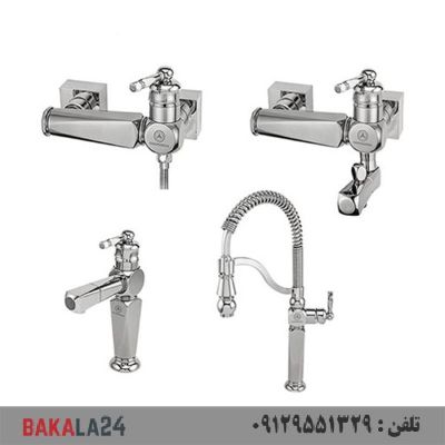 ست 4 تایی شیرآلات قهرمان مدل ارس (کروم)