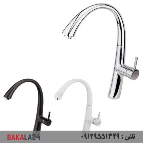 شیر ظرفشویی شلنگدار قهرمان مدل موج (کروم مات)