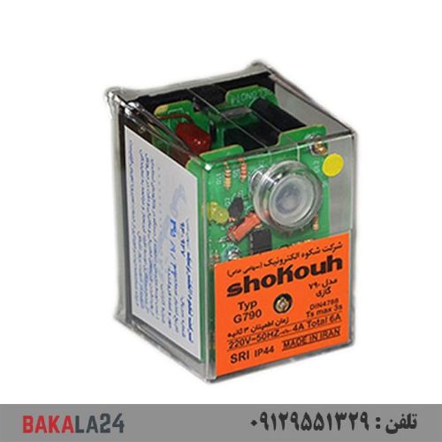 رله مشعل گازی شکوه الکترونیک مدل G790